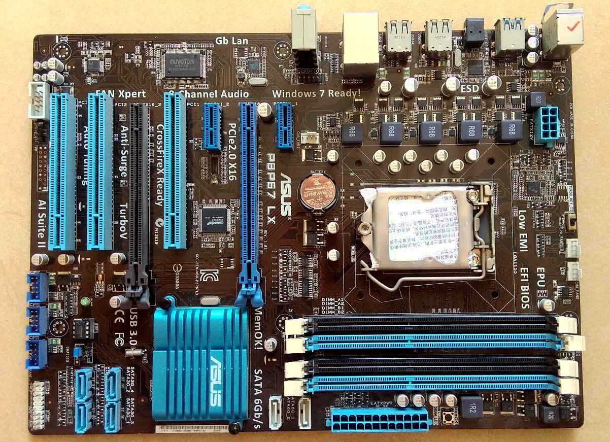 ASUS P8P67 LX Motherboard LGA1155 Chipset Intel P67 DDR3 With I/O Shield